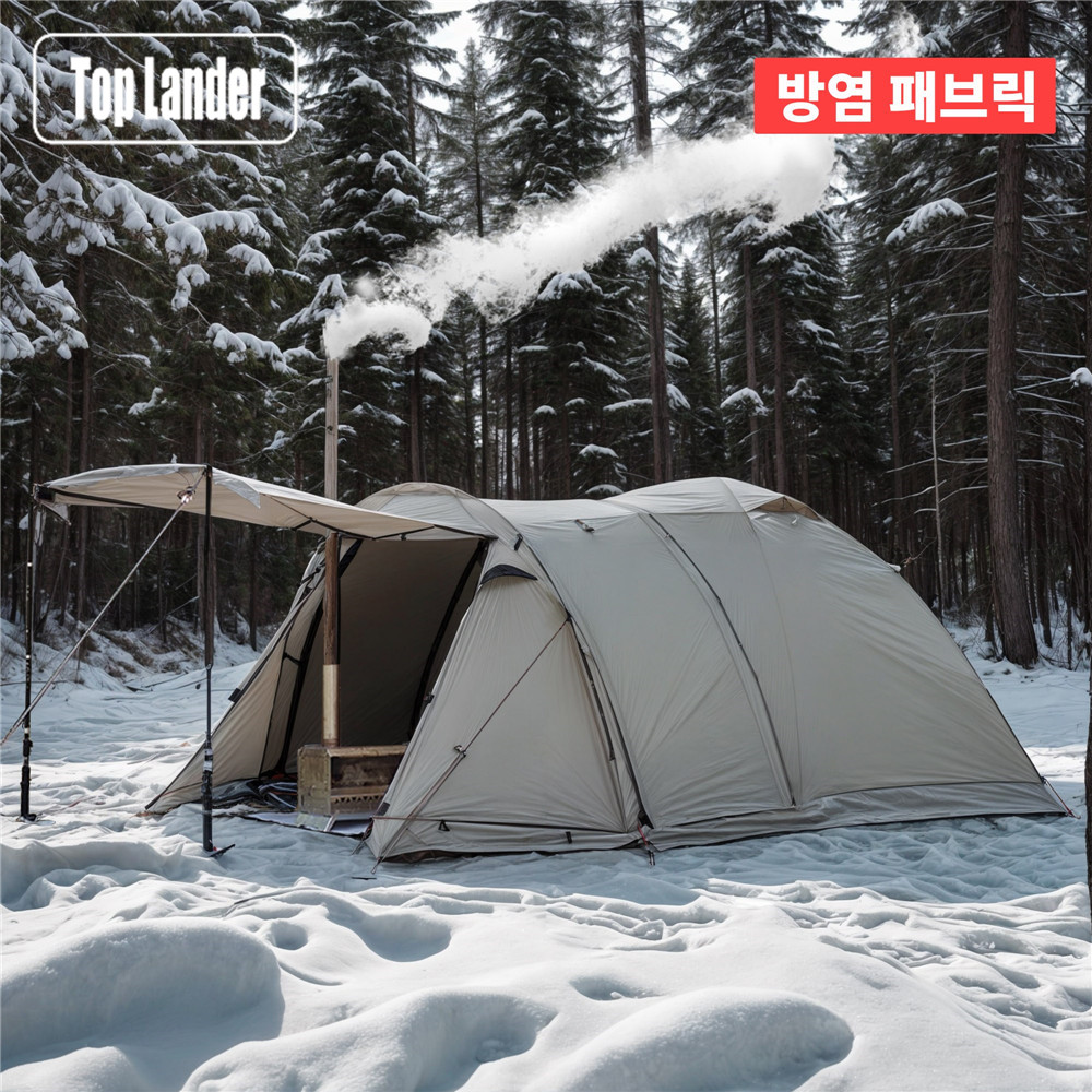Grow Tent 4X4 - Tente d'hiver ignifuge pour 2 personnes,